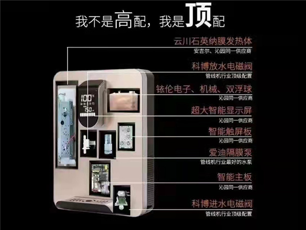 微信圖片_20211209105130.jpg