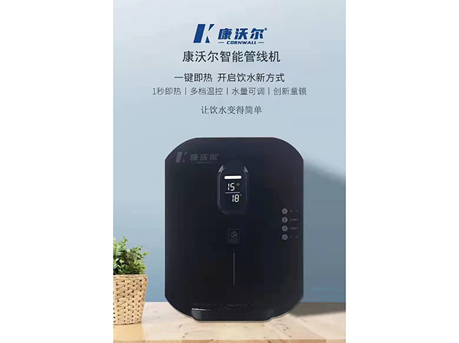微信圖片_20211106175114.jpg